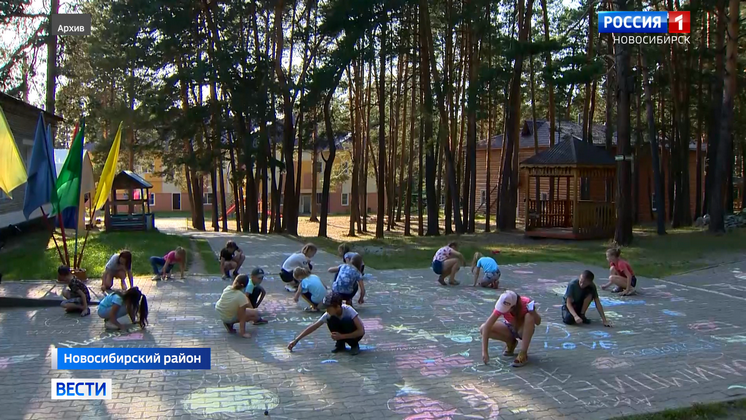 В Новосибирской области полным ходом идет подготовка детских лагерей 