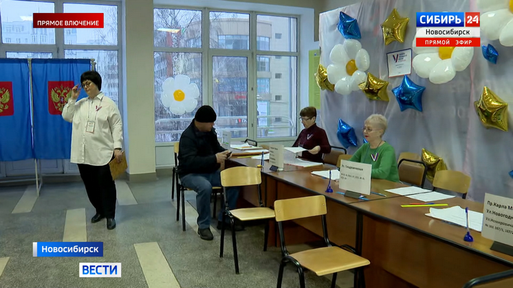 В Новосибирской области начался второй день голосования на выборах Президента РФ