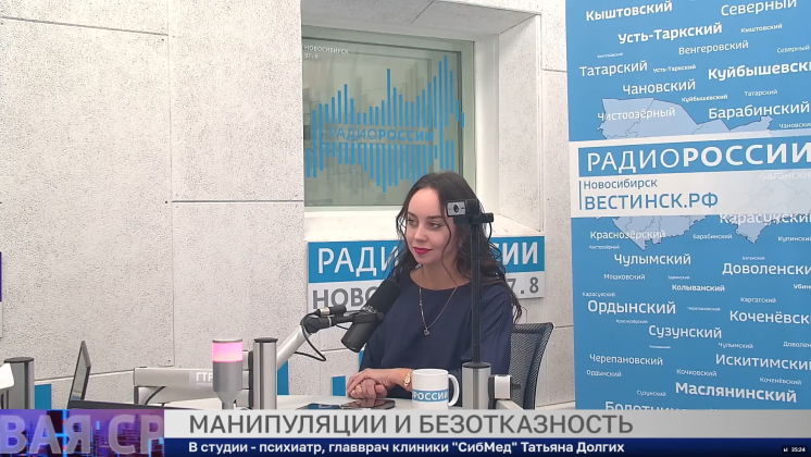 Здоровая среда: Манипуляция и безотказность