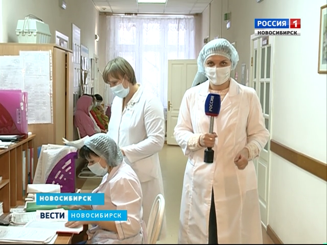 Ежедневно в больницы Новосибирска с гриппом попадают около ста пациентов