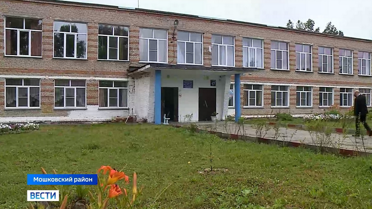 Школьника подозревают в убийстве завуча под Новосибирском: подробности трагедии