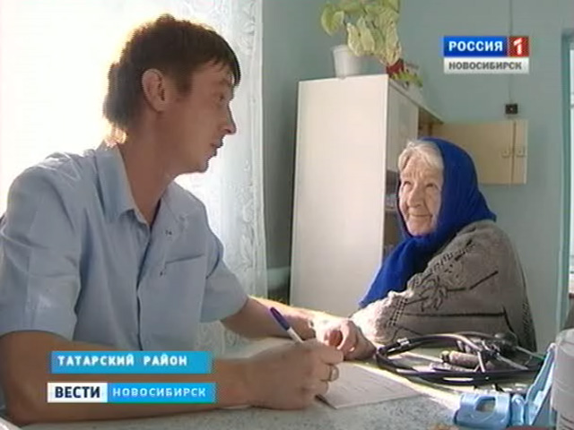 В Татарском районе появились мобильные медицинские бригады