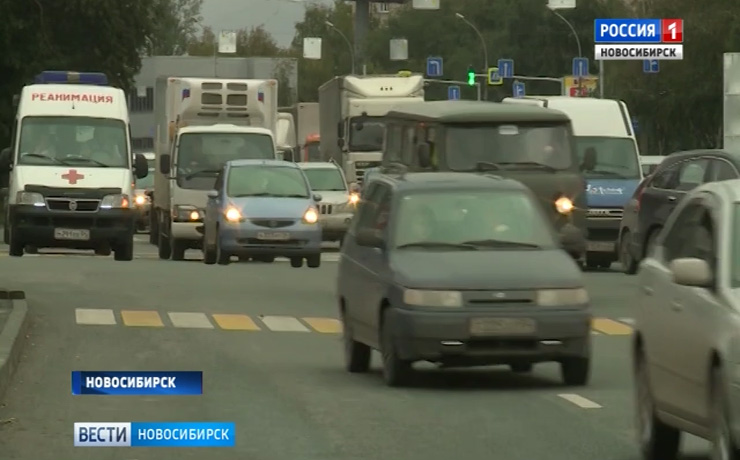 В Новосибирске по федеральной программе отремонтировали улицу Немировича-Данченко
