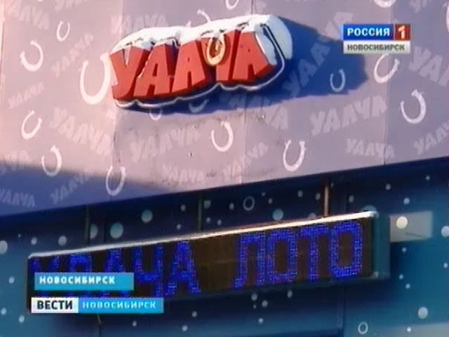 Десятки игровых и лотерейных клубов открыто работают на улицах Новосибирска