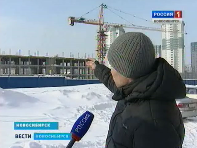 Власти Новосибирска обещают решить проблемы обманутых дольщиков, выделив землю новому застройщику