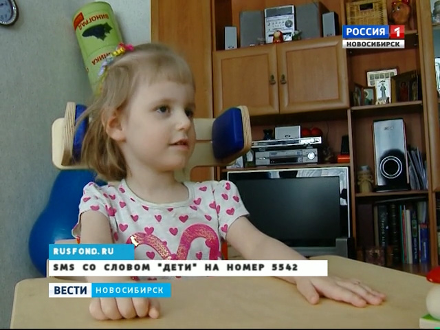 Сестрам-двойняшкам из Новосибирска требуется помощь в борьбе с эпилепсией