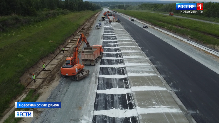 Движение по первому участку Восточного обхода в Новосибирске откроют в 2022 году