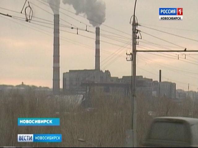 Жители Новосибирска продолжают дышать формальдегидом и аммиаком 