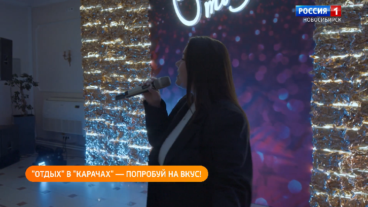 На курорте «Озеро Карачи» поделились рецептами вкусных и полезных блюд