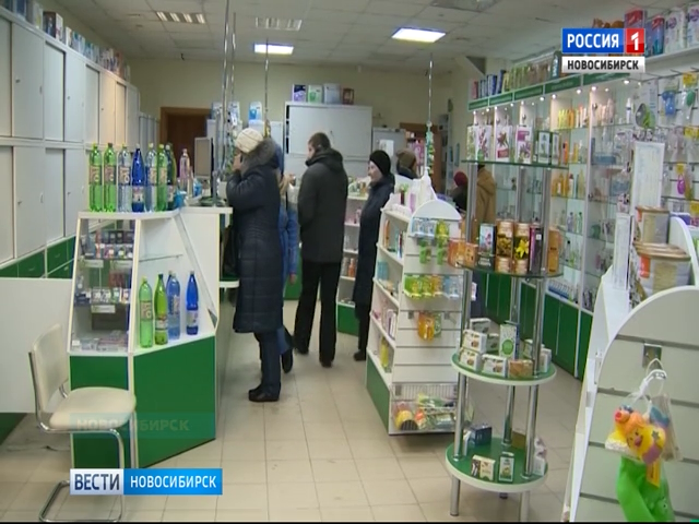 В России стартовал проект маркировки лекарств