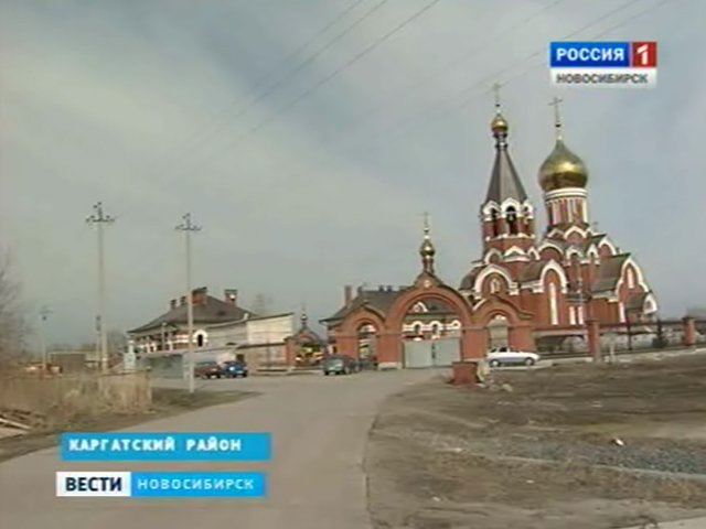 В Каргате Новосибирской области строят новый храм