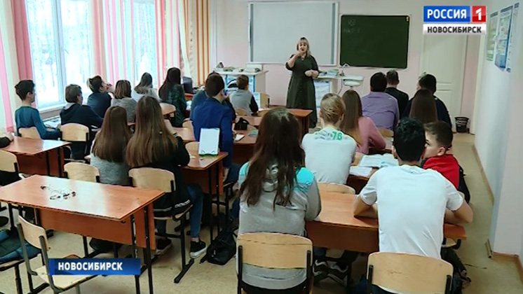 Пять новых школ появится в быстрорастущих микрорайонах Новосибирска