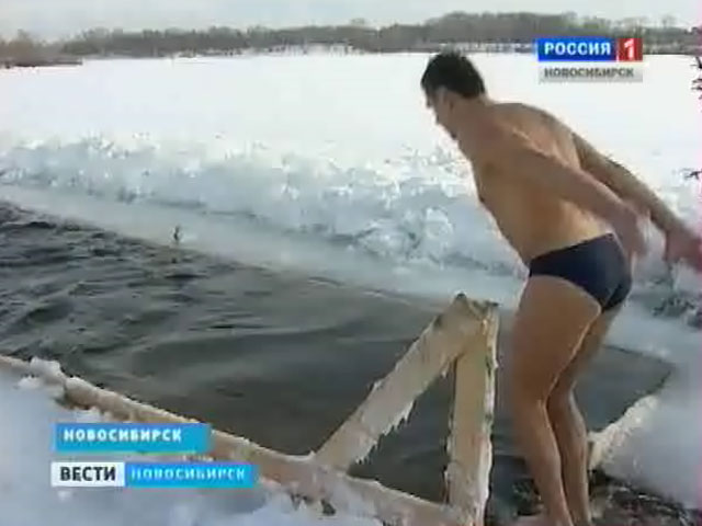 Из-за теплой погоды в Новосибирске закрыта часть традиционных мест для крещенский купаний