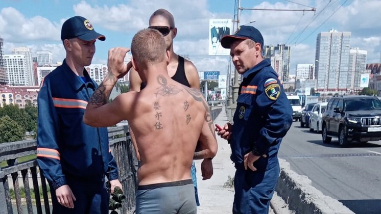 В Новосибирске мужчина спрыгнул с моста, чтобы отрезветь