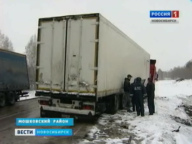На трассе М-53 Новосибирск-Кемерово произошла авария, есть погибшие