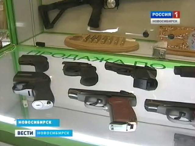 В Новосибирске растет количество пострадавших от травматического оружия