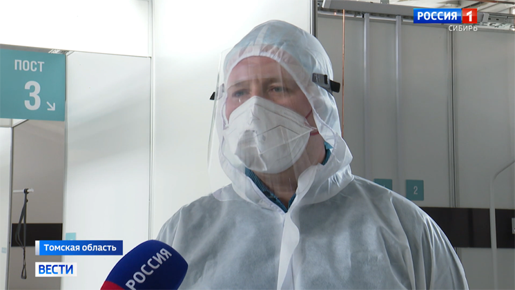 На передовой пандемии продолжают работать сибирские врачи