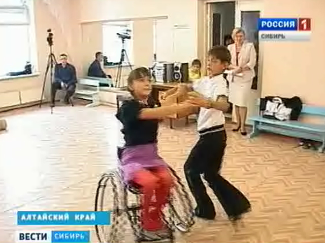 В Алтайском крае с помощью танца лечат подростков с ограниченными возможностями