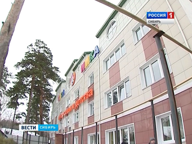 Власти Алтайского края выбирают между детским садом и многоквартирным домом 