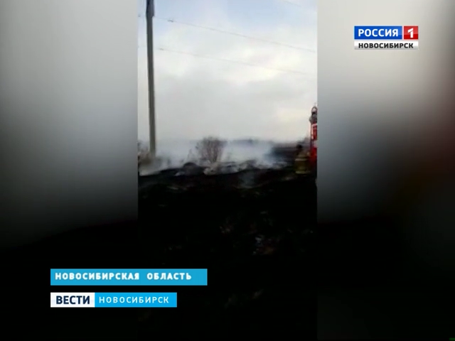 В Убинском районе тушат торфяной пожар