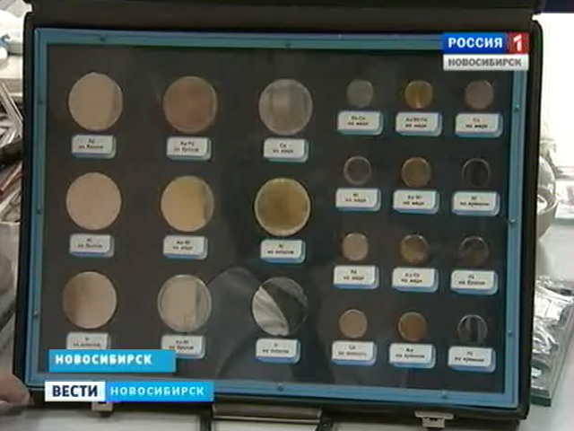 Новосибирские ученые создают сверхтонкие пленки золота и платины