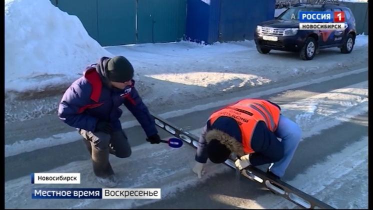  «Снежные вести» продолжат следить за уборкой улиц Новосибирска от снега