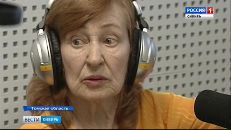 В Томске на участие в конкурсе рэп-исполнителей заявилась 79-летняя женщина