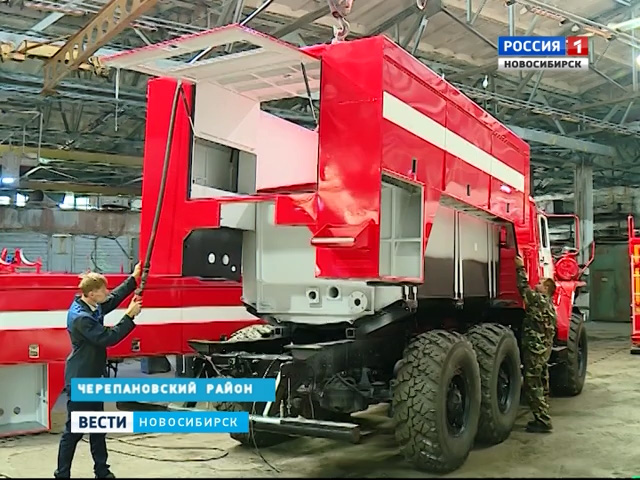 Производство спасательных вездеходов освоили в Черепановском районе