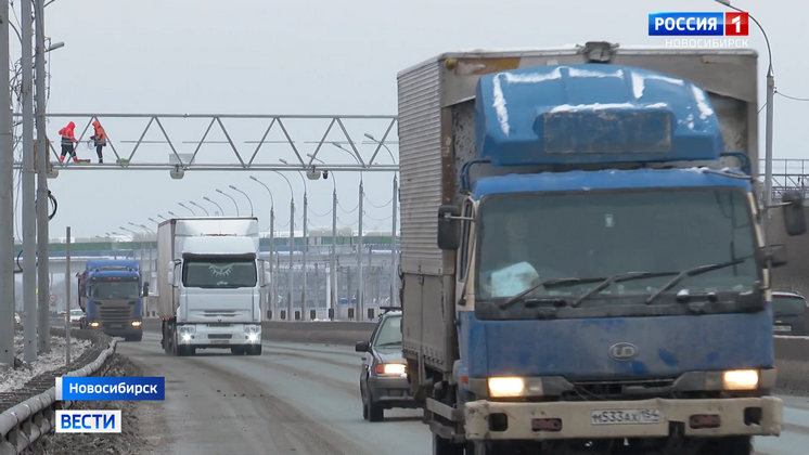 В Новосибирске ограничат движение большегрузов массой более 12 тонн 