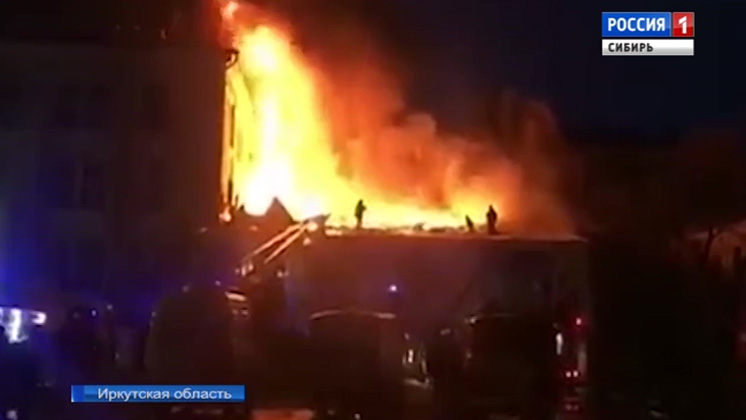 В Ангарске Иркутской области ночью сгорел крупный торговый центр