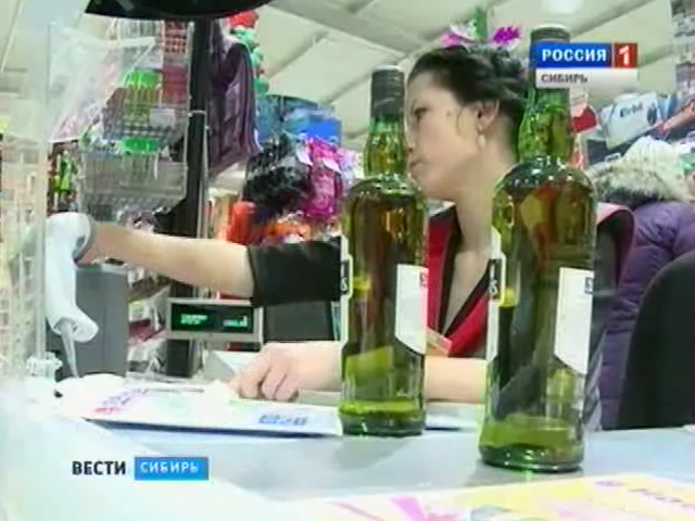 В Забайкальском крае вступили в силу новые правила торговли алкоголем
