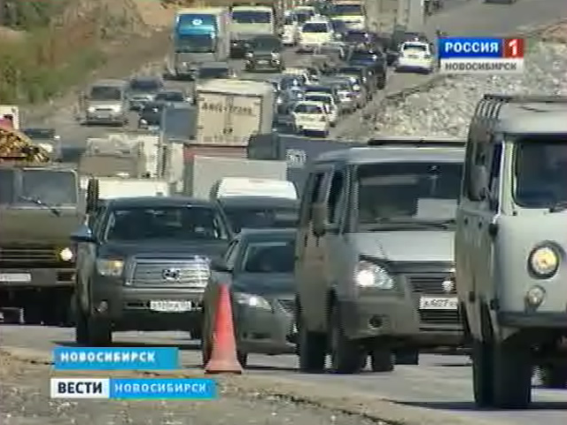 Дорожная ситуация на выездах из Новосибирска стала особенно сложной
