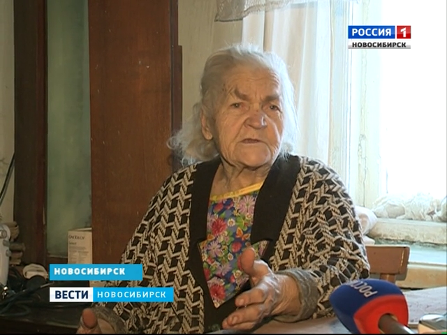 90-летняя ветеран ВОВ осталась без родных в Новосибирске