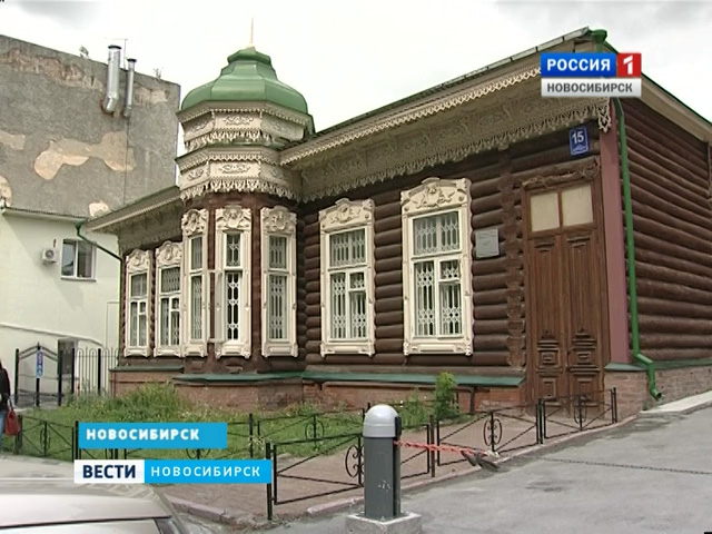 В &quot;тихом центре&quot; Новосибирска в ближайшее время может появиться строительная техника