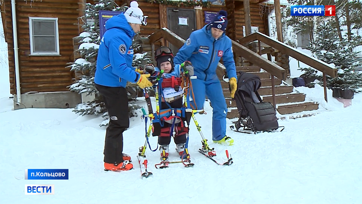 Особенные дети смогут бесплатно заниматься лыжами в Новосибирской области