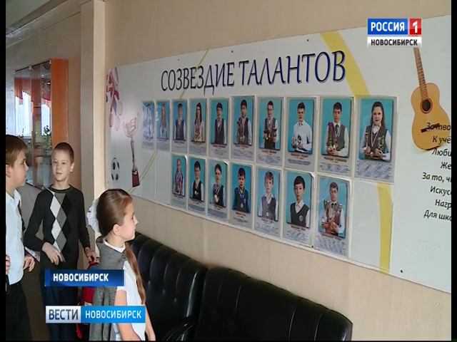 «Я – Новосибирск»: про спортивную школу на Палласа