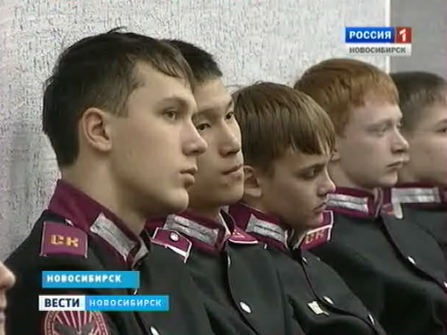 Первый в России кадетский корпус отмечает юбилей