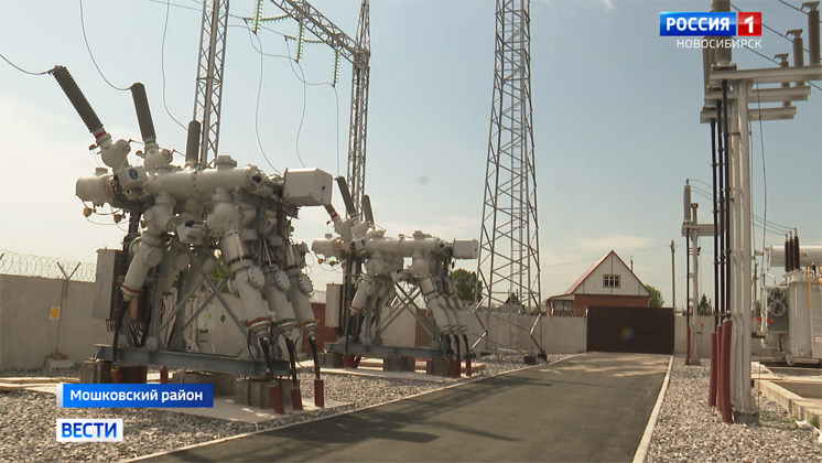 Под Новосибирском энергетики завершили масштабную модернизацию подстанции «Барлак»