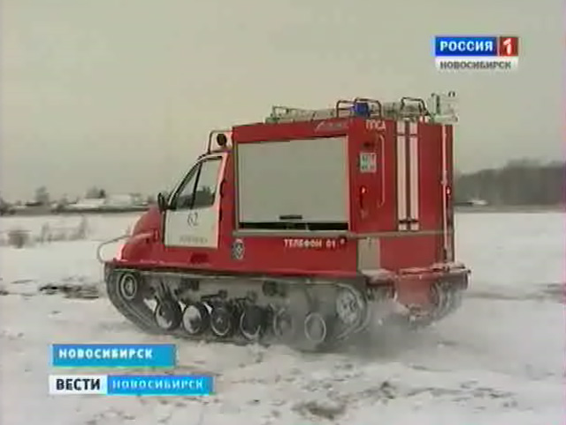 Новосибирские спасатели продемонстрировали готовность спасать людей зимой