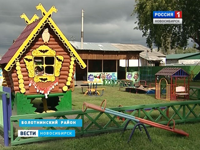До конца года в городе Болотное исчезнет очередь в детские сады