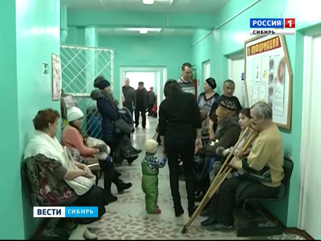 В районных поликлиниках Забайкальского края острая нехватка врачей