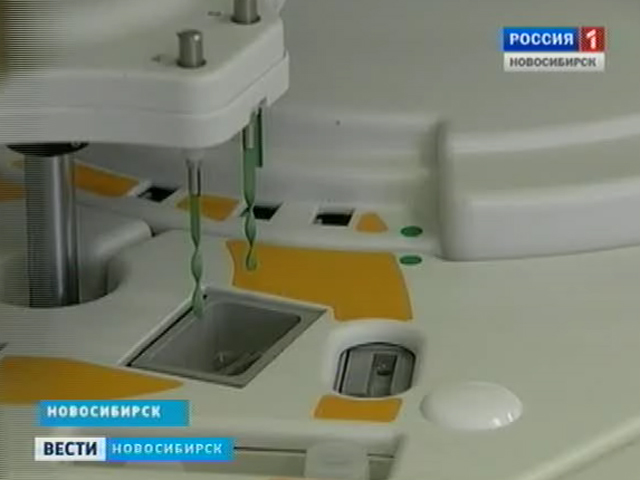 Новосибирске ученые и эксперты обсудили инновации в современной лабораторной медицине
