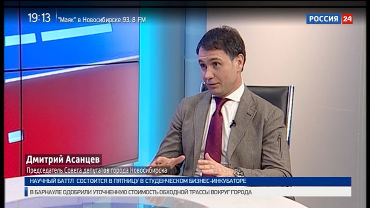 Дмитрий Асанцев рассказал «Вестям» про проект «Территория детства»