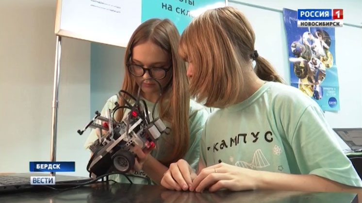 «Кампус молодежных инноваций»: новосибирские школьники осваивают профессии будущего