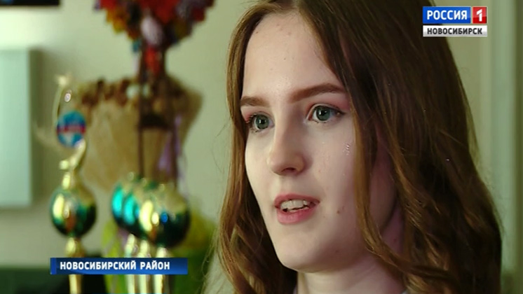 Новосибирская школьница споет на открытии Чемпионата мира по футболу