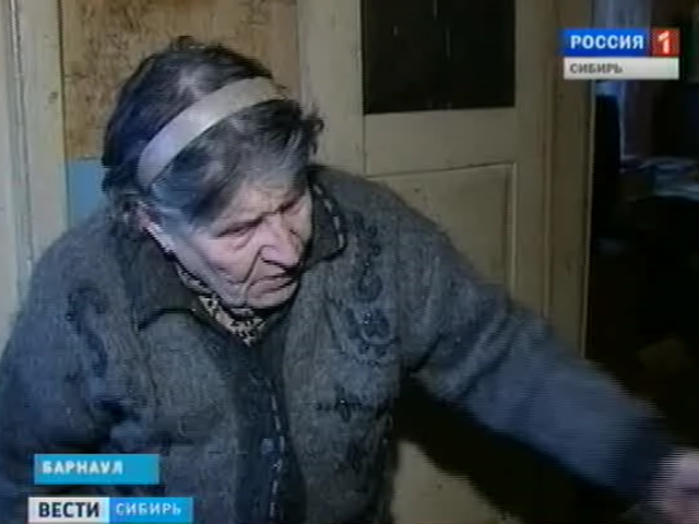 В Барнауле 83-хлетняя бабушка живет без воды и отопления
