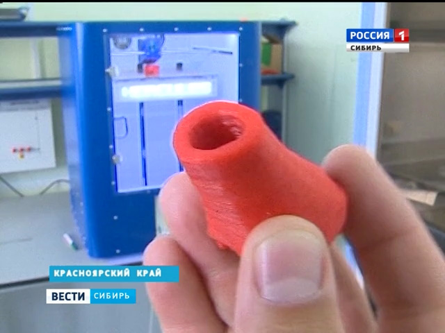 Красноярские учёные научились печатать на 3D-принтере человеческие кости