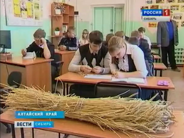 В Алтайском крае работает уникальная школа с фермерским уклоном