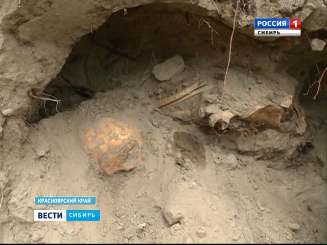 В центре Красноярска во время строительных работ обнаружили человеческие останки