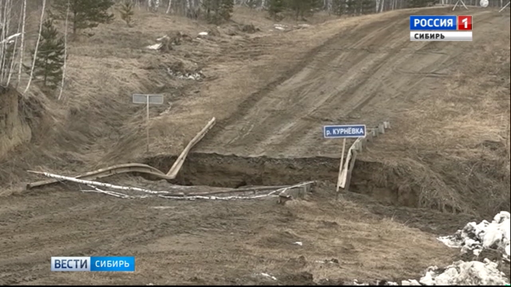 Семь деревень в Омской области оказались отрезанными от мира из-за размытой дороги